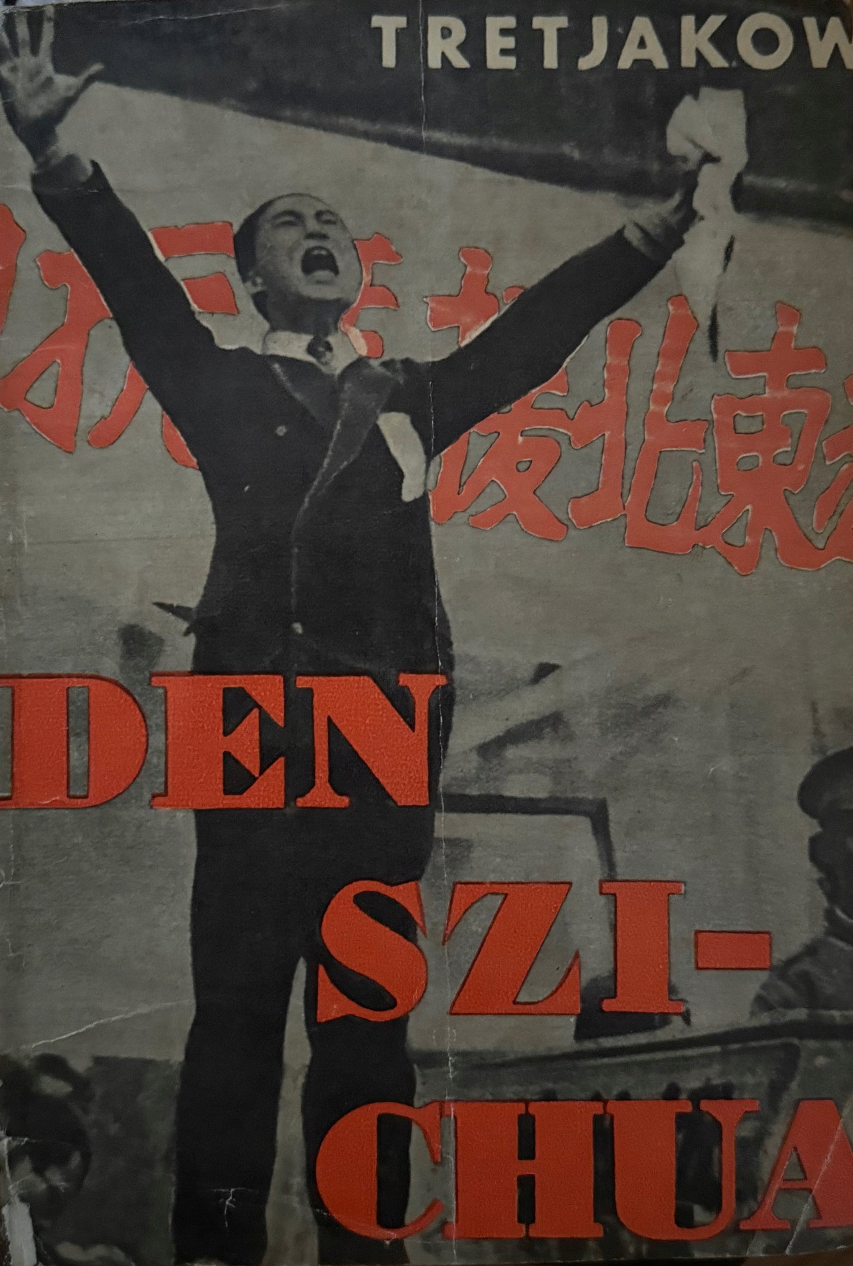 422c7863c2bcdfc1e5dedf27481fe17d