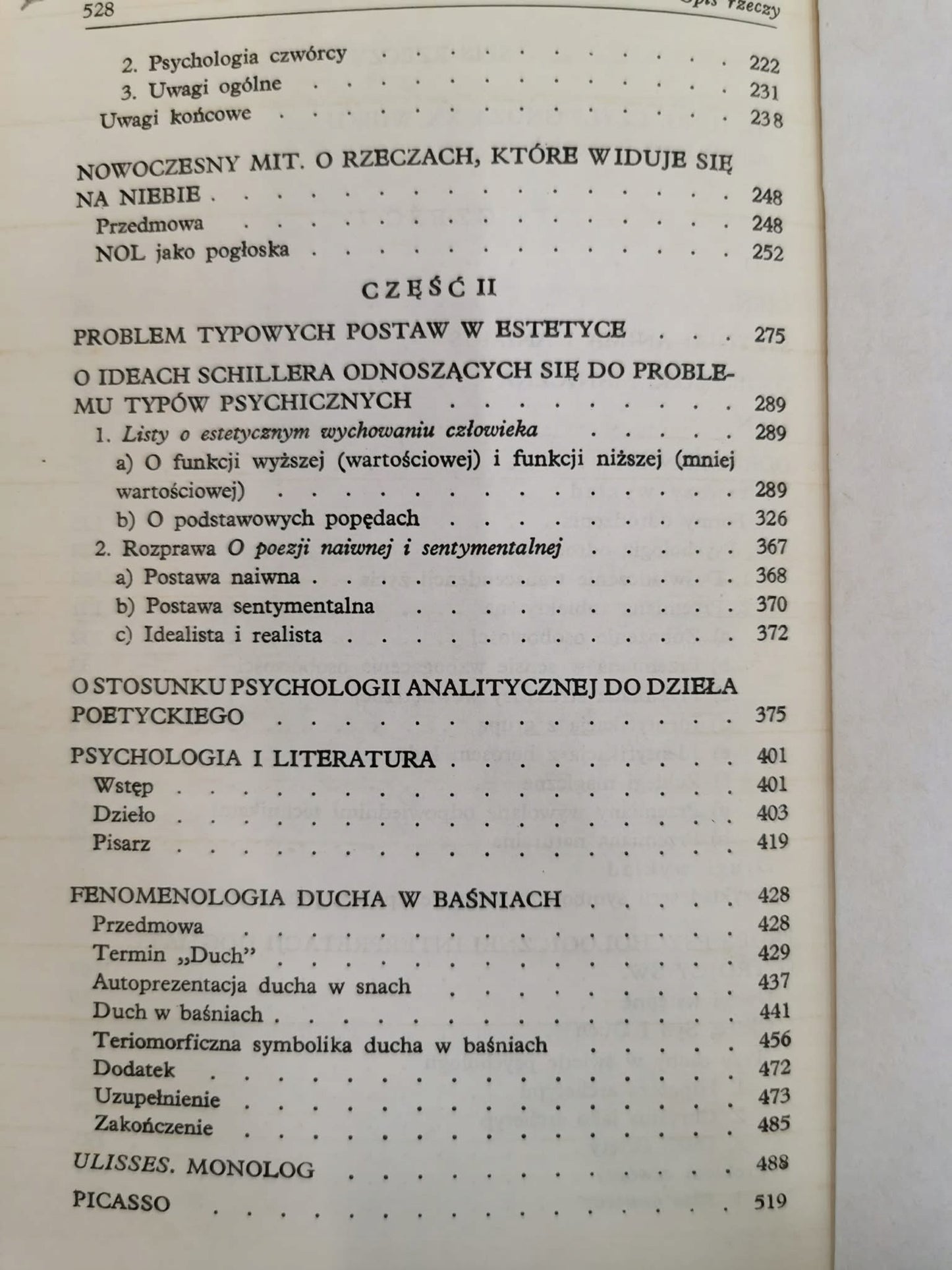 Archetypy i symbole: pisma wybrane, Carl Gustav Jung