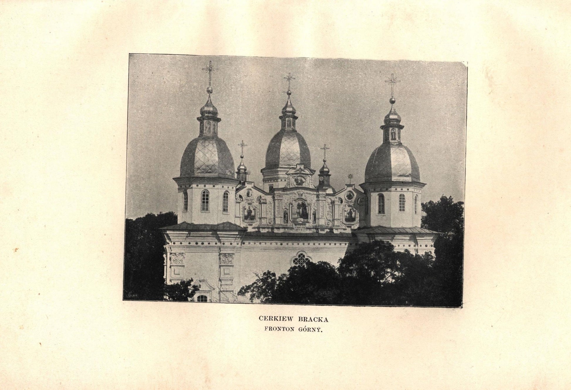 Jabłonowski Aleksander- Akademia Kijowsko- Mohilańska, Zarys historyczny