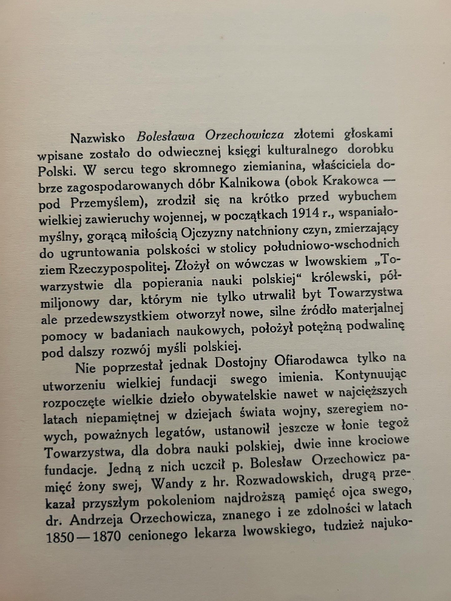 Zbiory Bolesława Orzechowicza -opisał Karol Badecki [egzemplarz specjalny]