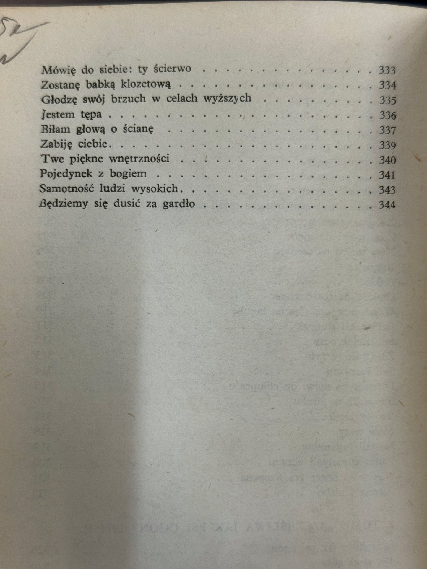 Wybór wierszy Anna Świrszczyńska