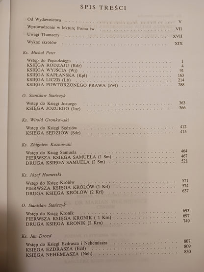 a907bec7755f7ecba2f0d646f96f8ab8