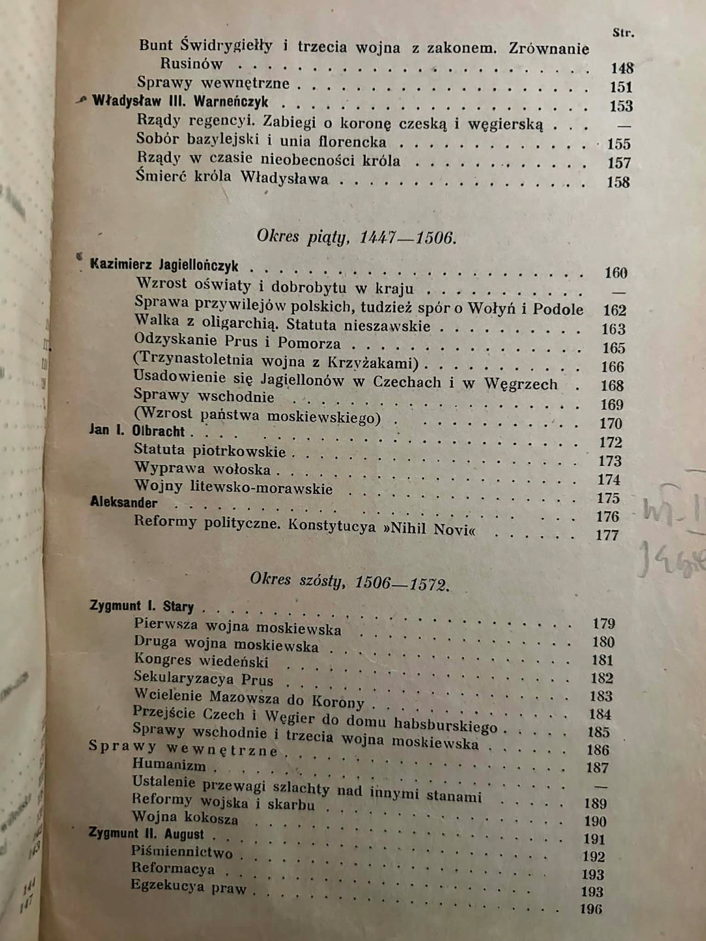 Zarys historyi polskiej aż do najnowszych czasów - Anatol Lewicki [1913 r.]
