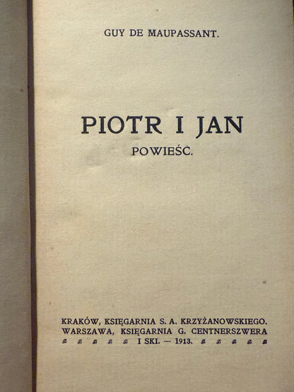 879f68064a8ff62f51cb5c3f00763528