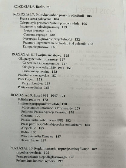 6f4c40dd7a5173052a60efd00fb28144