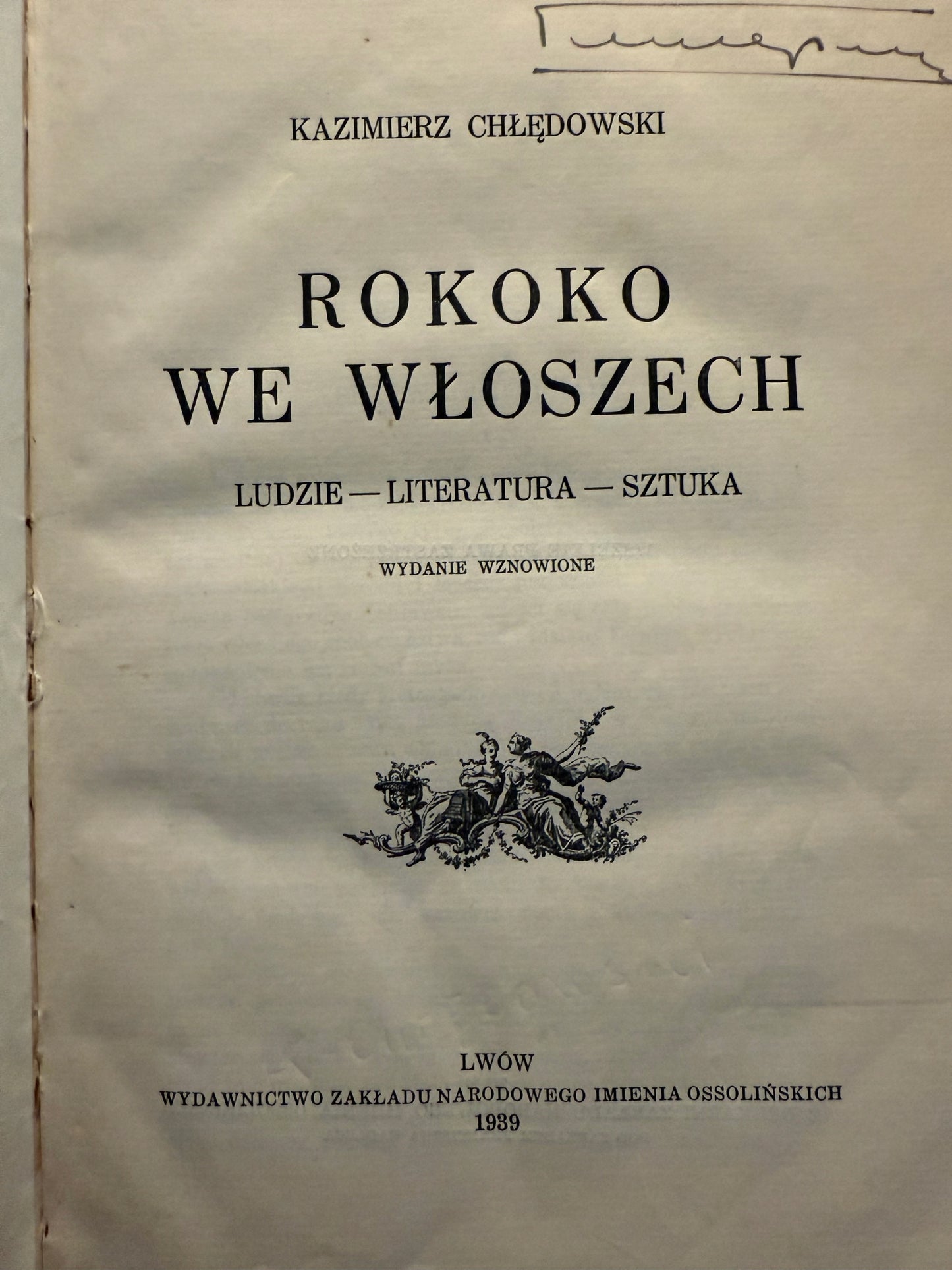 1db2577fc271d7095c3fbe731b22eeb3