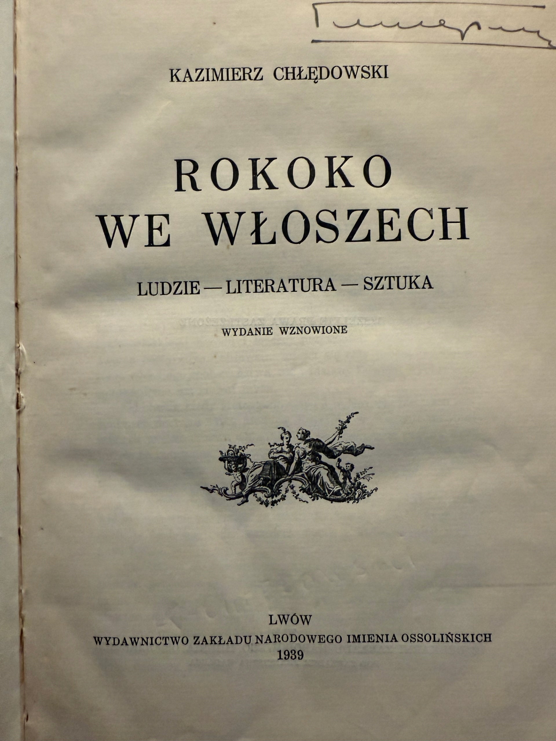 1db2577fc271d7095c3fbe731b22eeb3