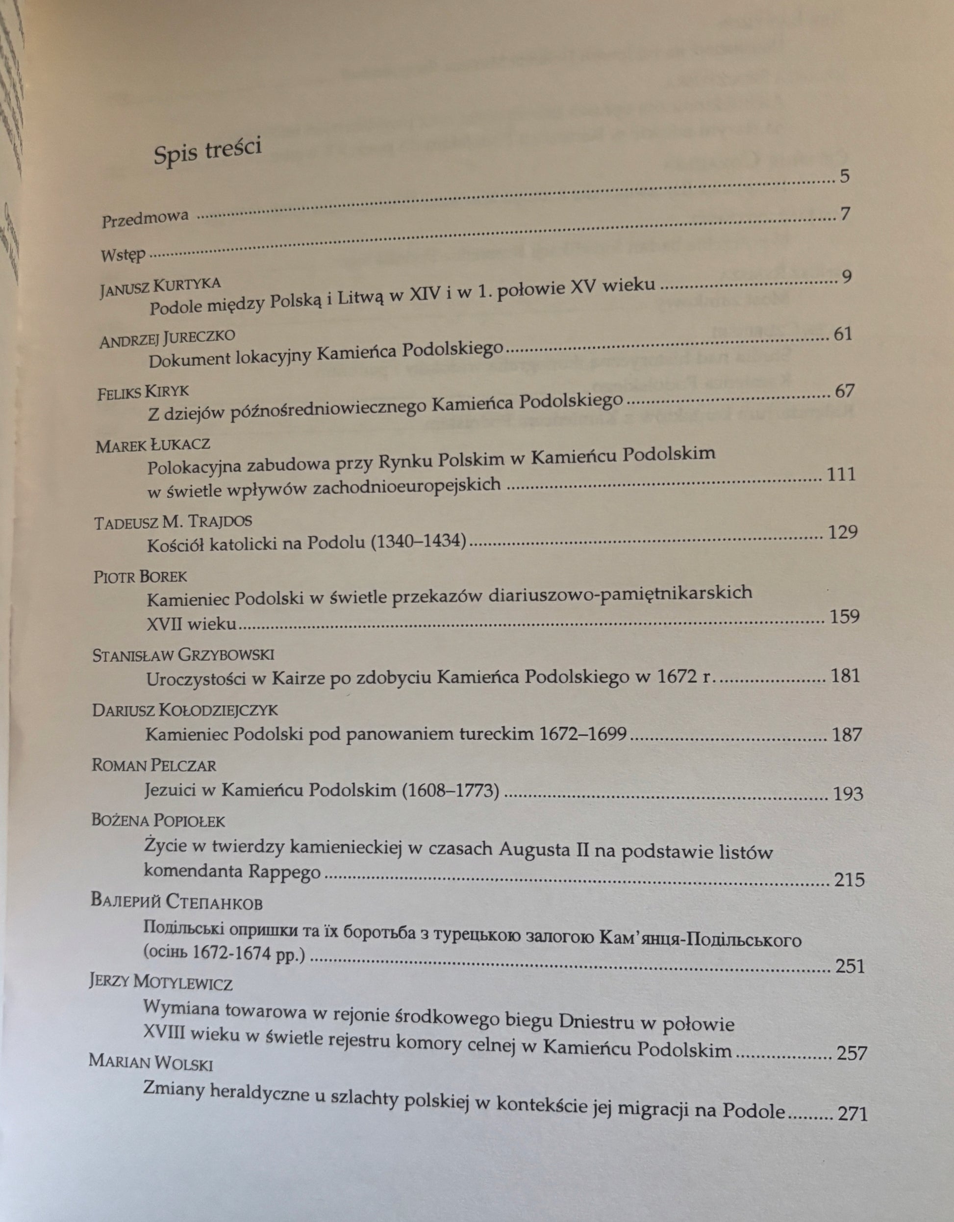 Kamieniec Podolski. Studia z dziejów miasta i regionu. Tom 1