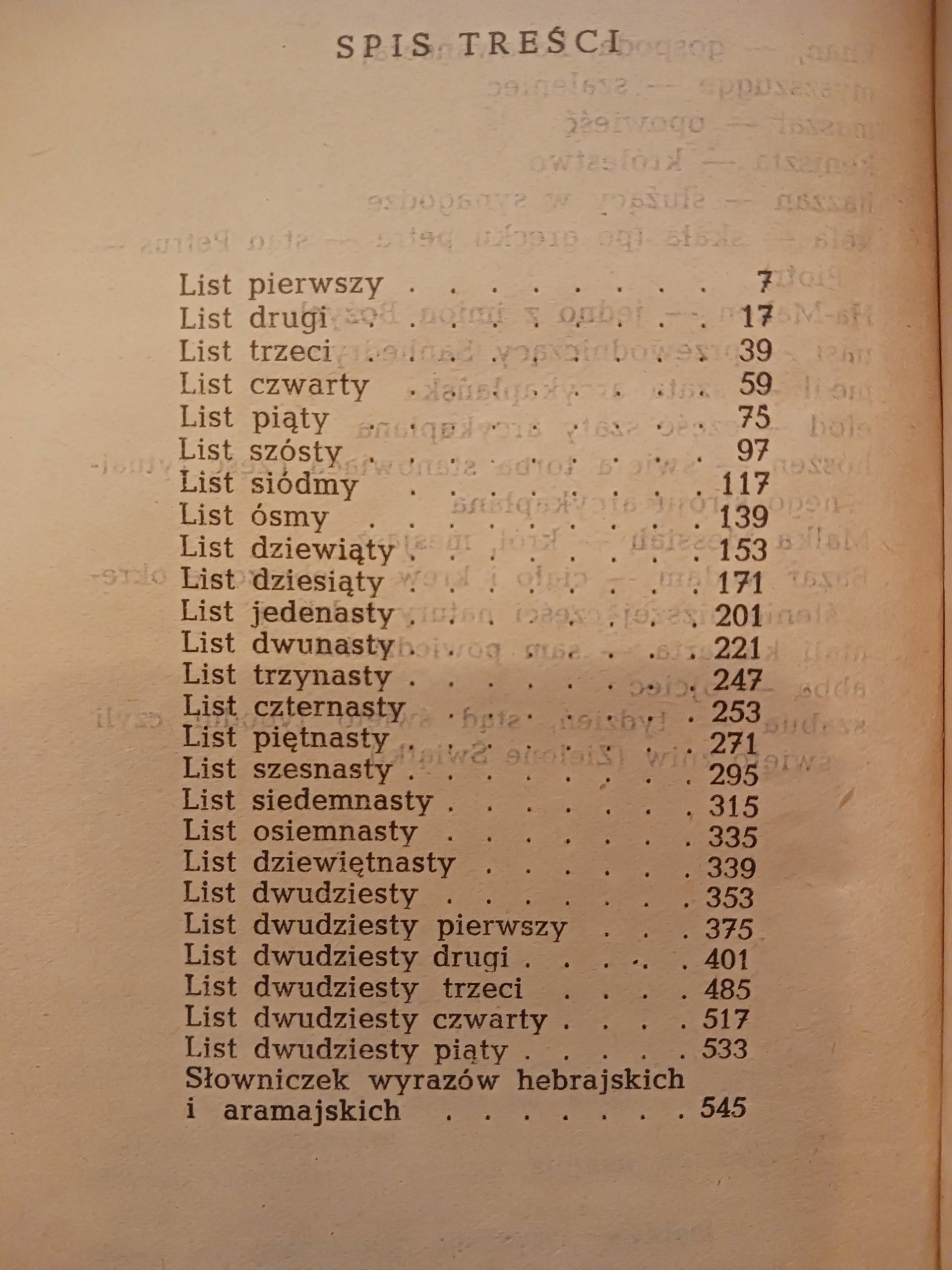 Listy Nikodema Jan Dobraczyński [1956] [DEDYKACJA ODAUTORSKA]