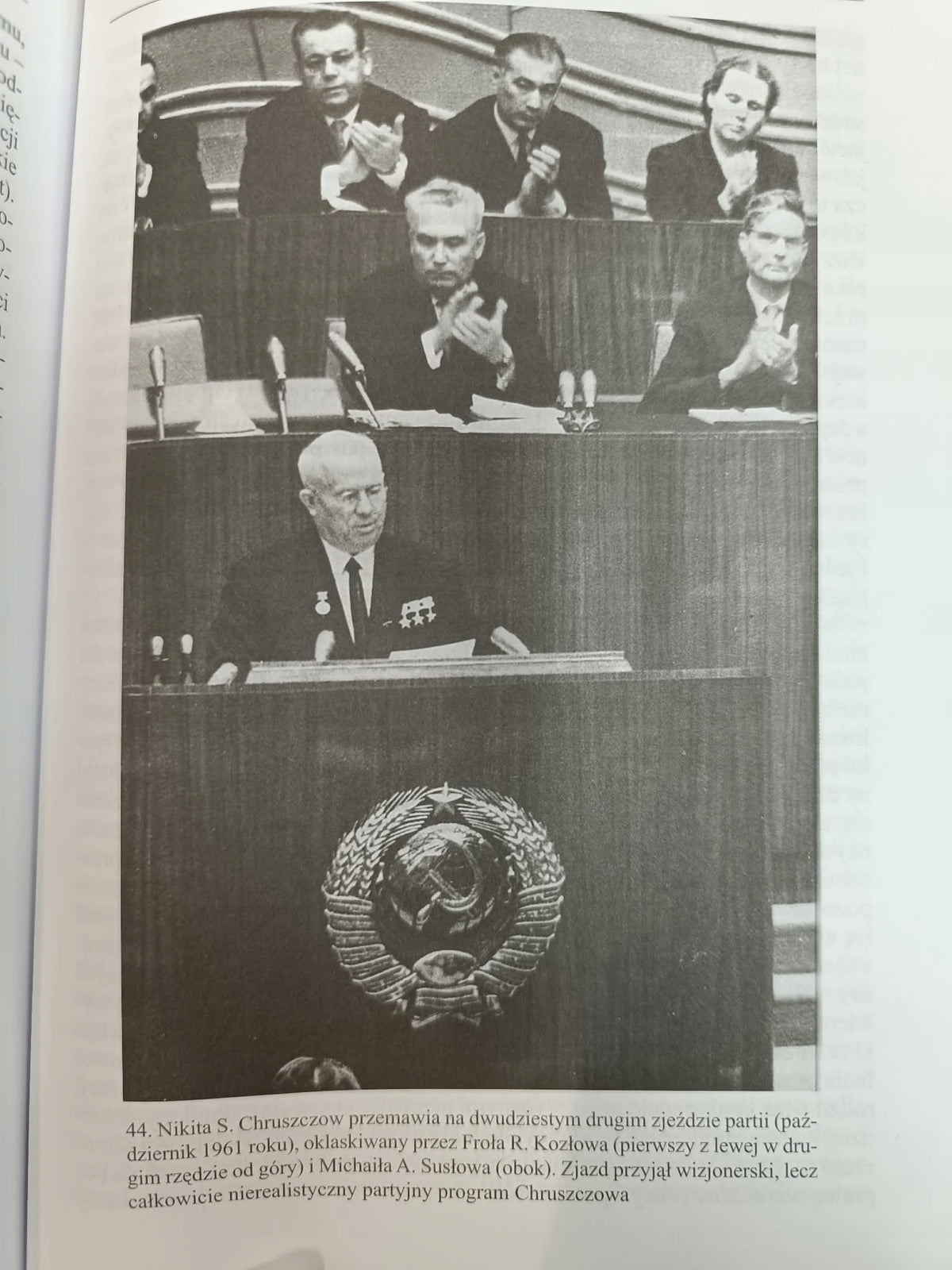 Rosja, dziedzictwo caratu i władzy radzieckiej, Edward Acton [PIW]