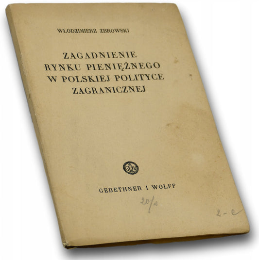 1f2da380710c10c5925cf04d80e92f65