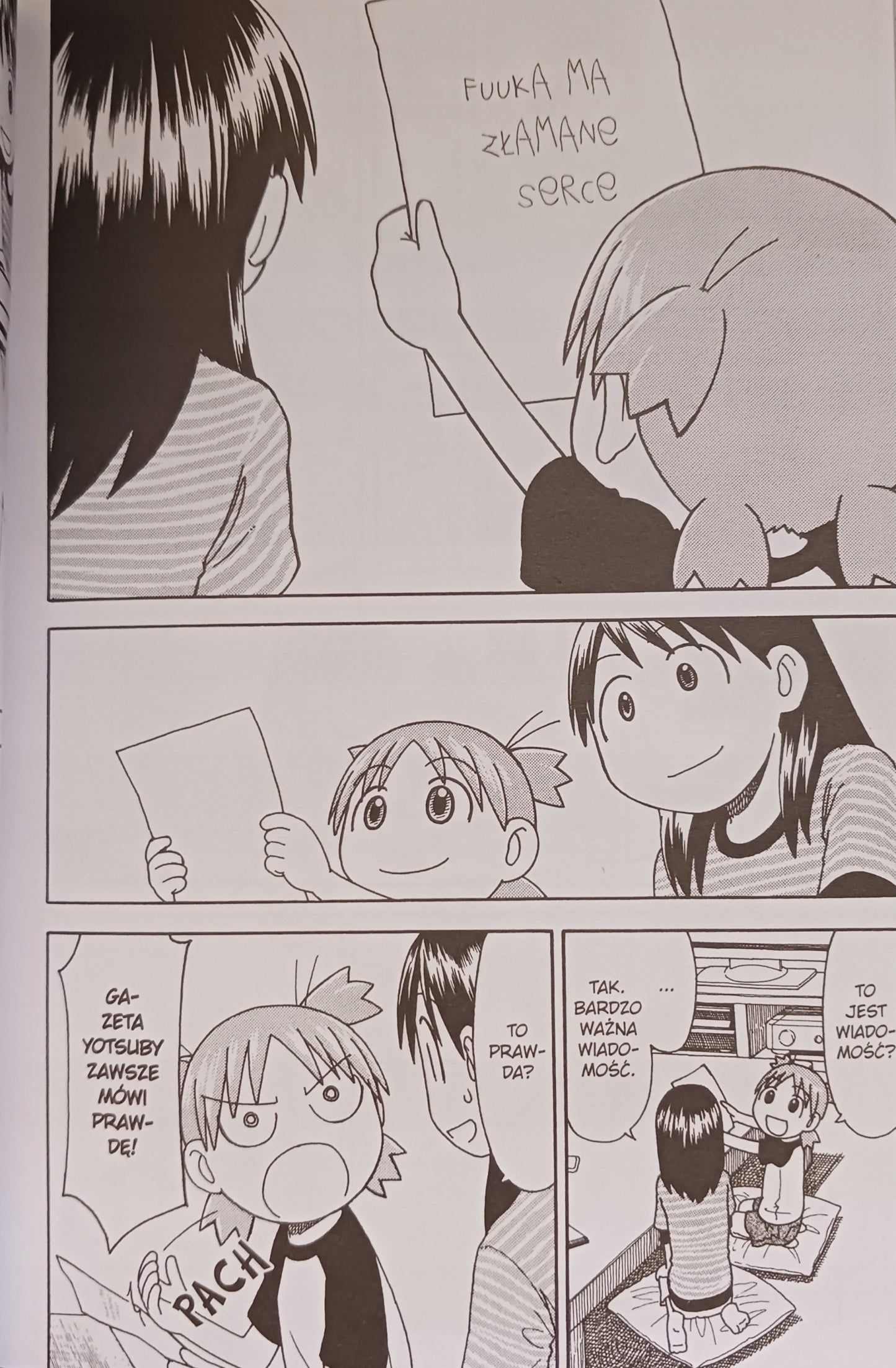 Yotsuba! [tomy 4, 8, 13] Kiyohiko Azuma