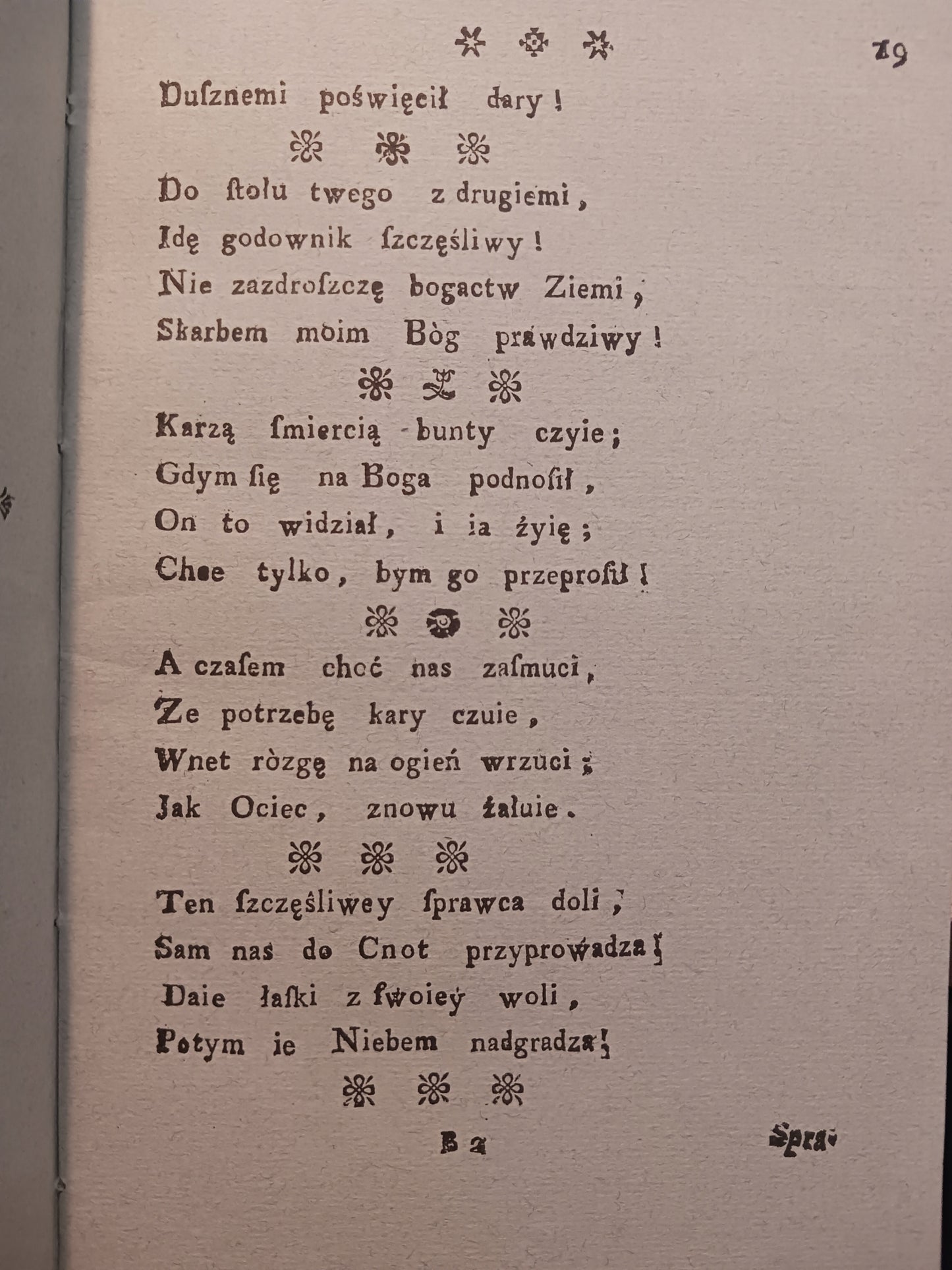 Pieśni nabożne Franciszek Karpiński [reprint z roku 1792]