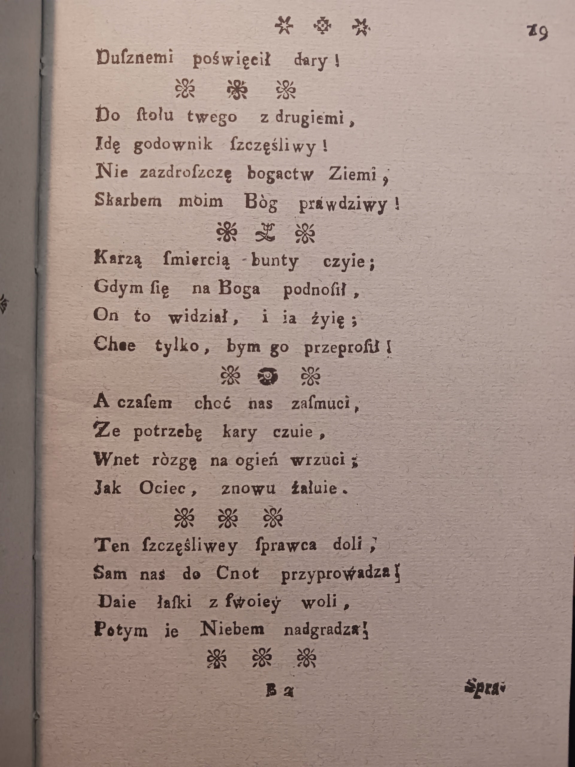 Pieśni nabożne Franciszek Karpiński [reprint z roku 1792]