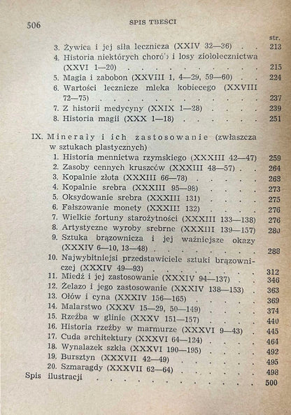6071a641cc3c0fe48658264181c0e8d3