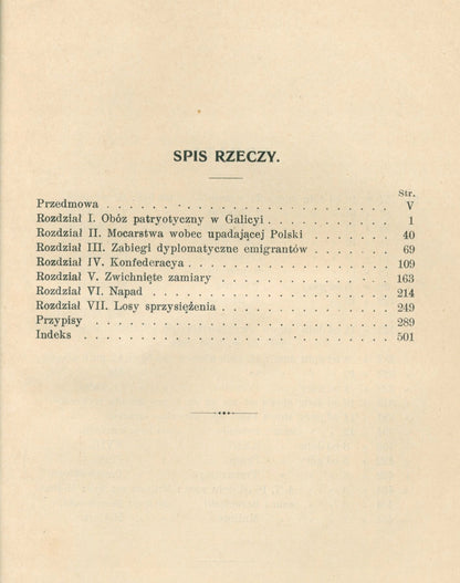 9897ca95cf213b3cd7c007ca93c01255