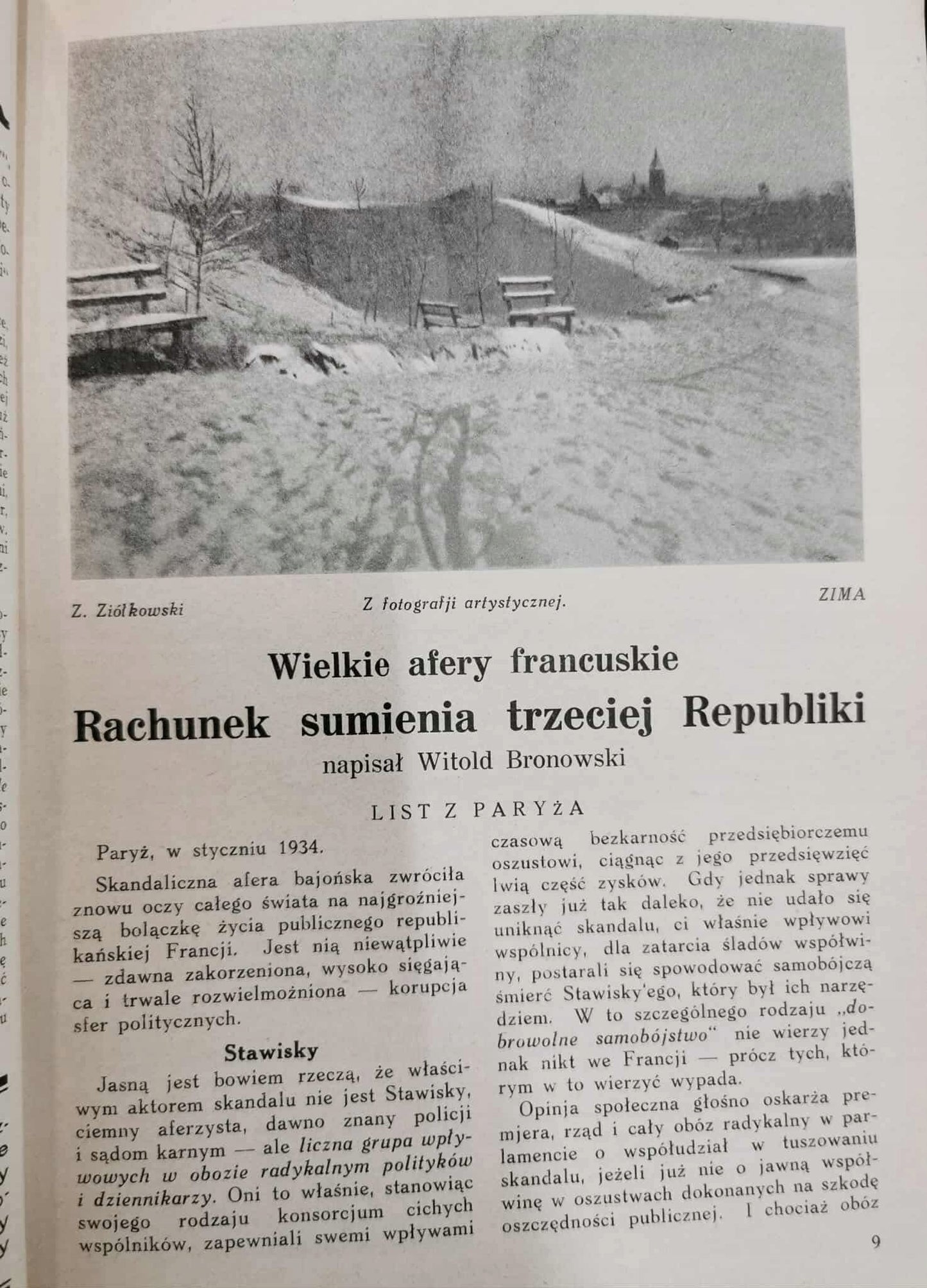 Tęcza. Ilustrowane pismo miesięczne nr 2 [1934][okładka T. Lipski]