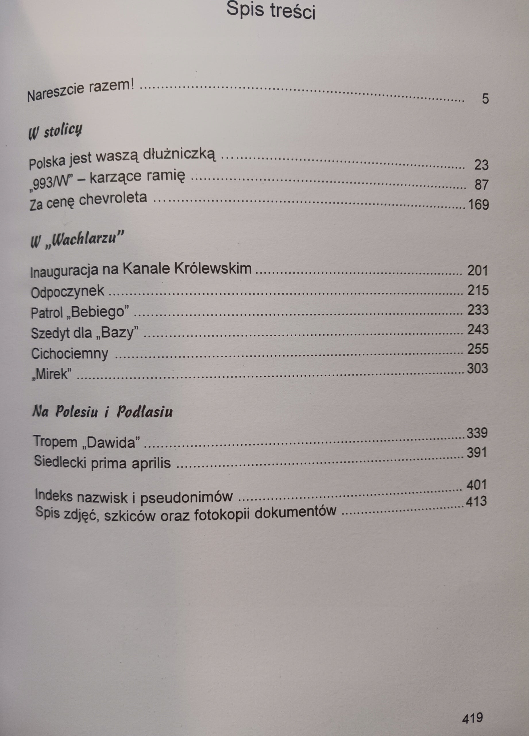 b2f0f4bcc0b3051d9ab0a0c2effa4c2f