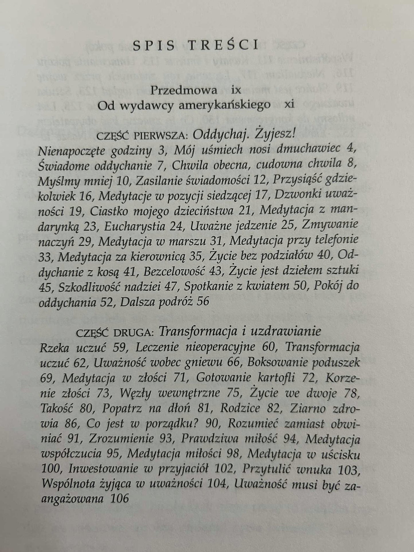 1122a8ac7ec403fdf41d9f6406ee991e