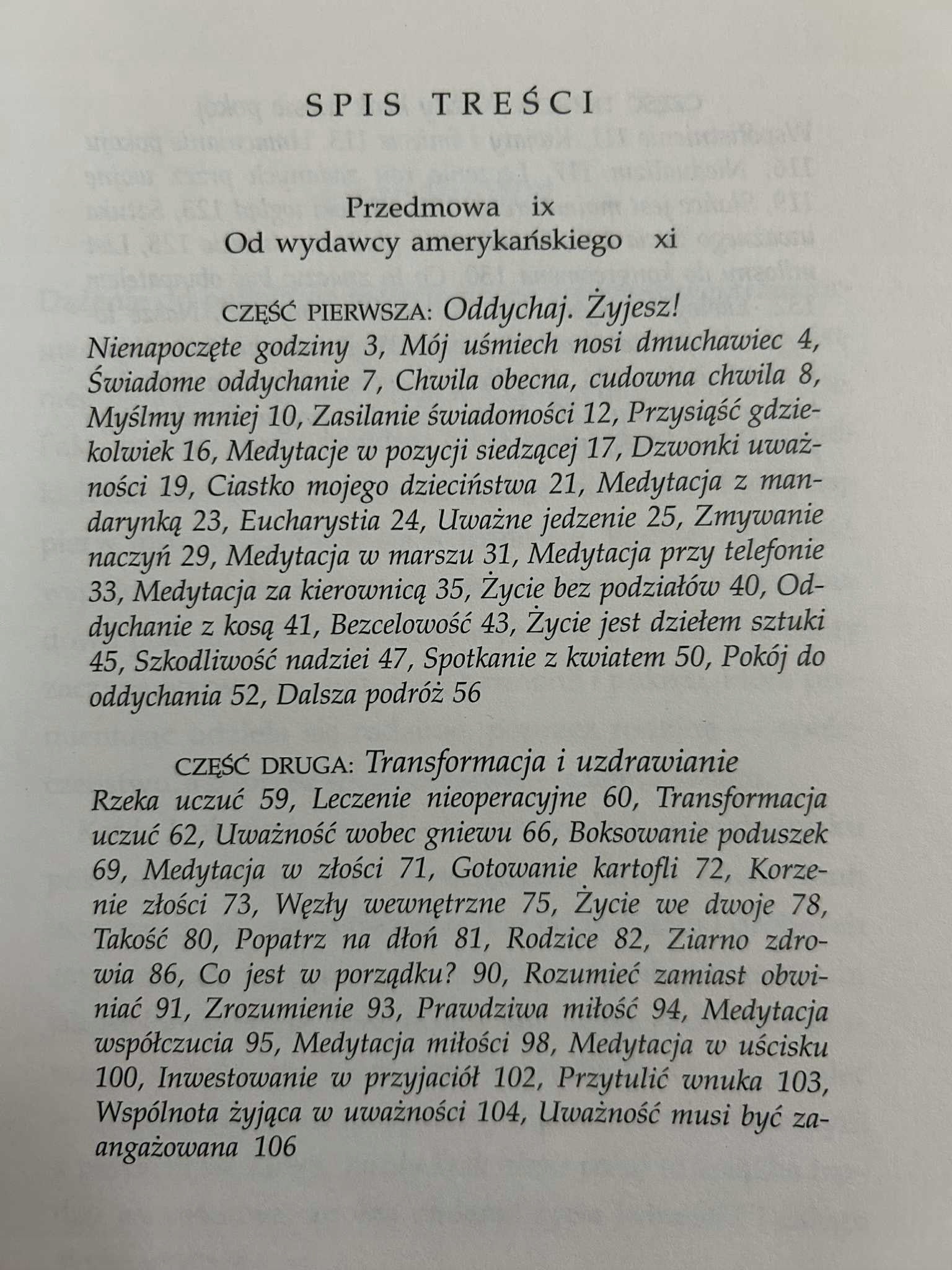 1122a8ac7ec403fdf41d9f6406ee991e