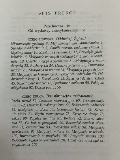 1122a8ac7ec403fdf41d9f6406ee991e