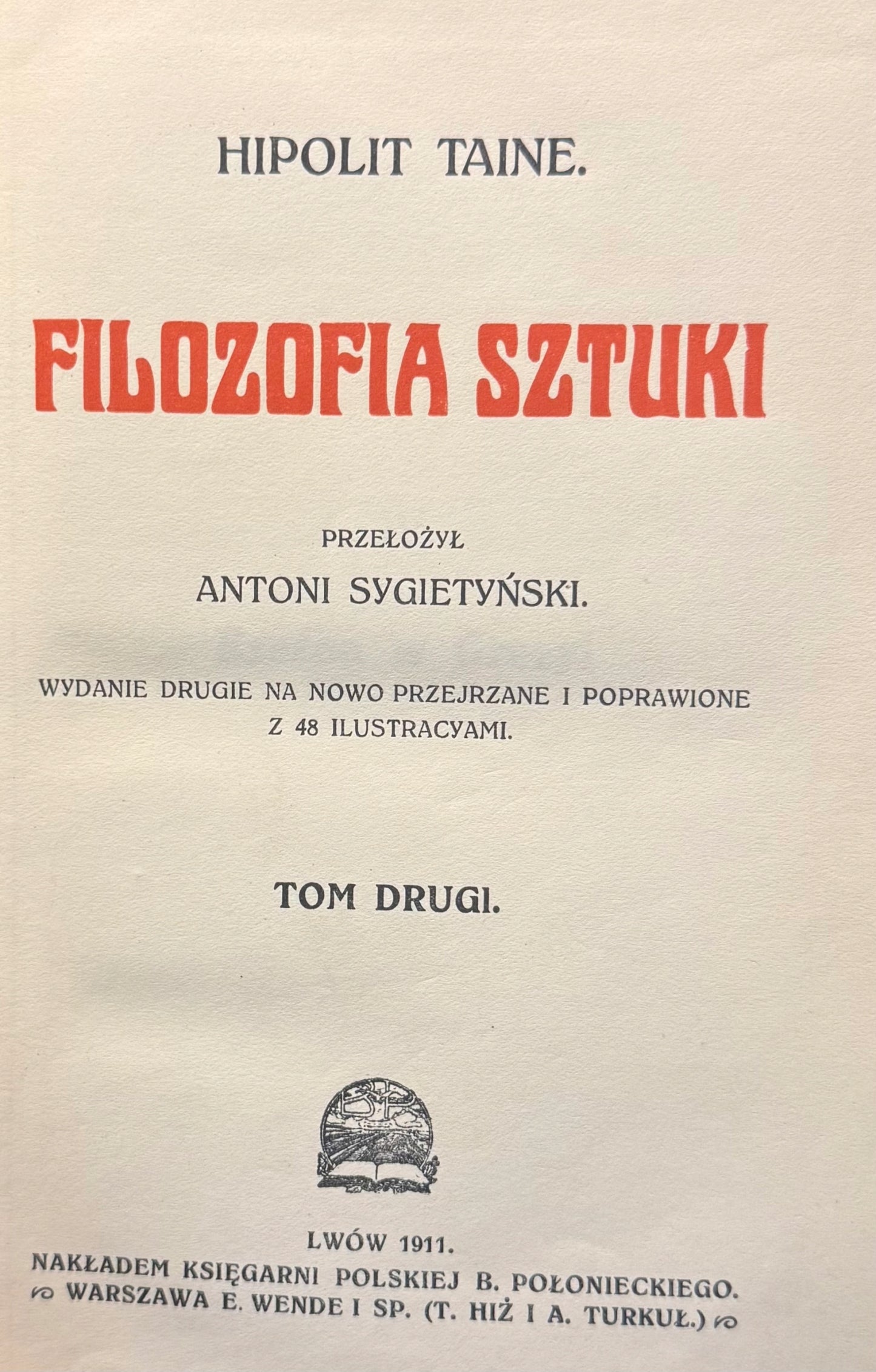 1614e7512d6a5b86bfee063b6b8a5f44