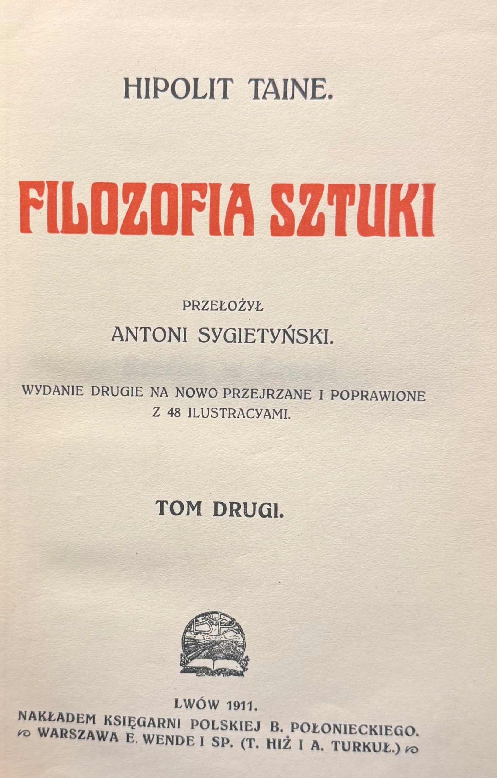 1614e7512d6a5b86bfee063b6b8a5f44