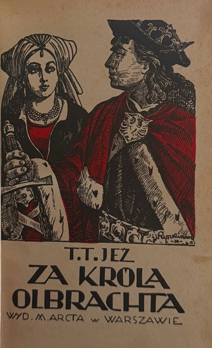 4fc68a2b51dc66c3cfe2be36791d2871