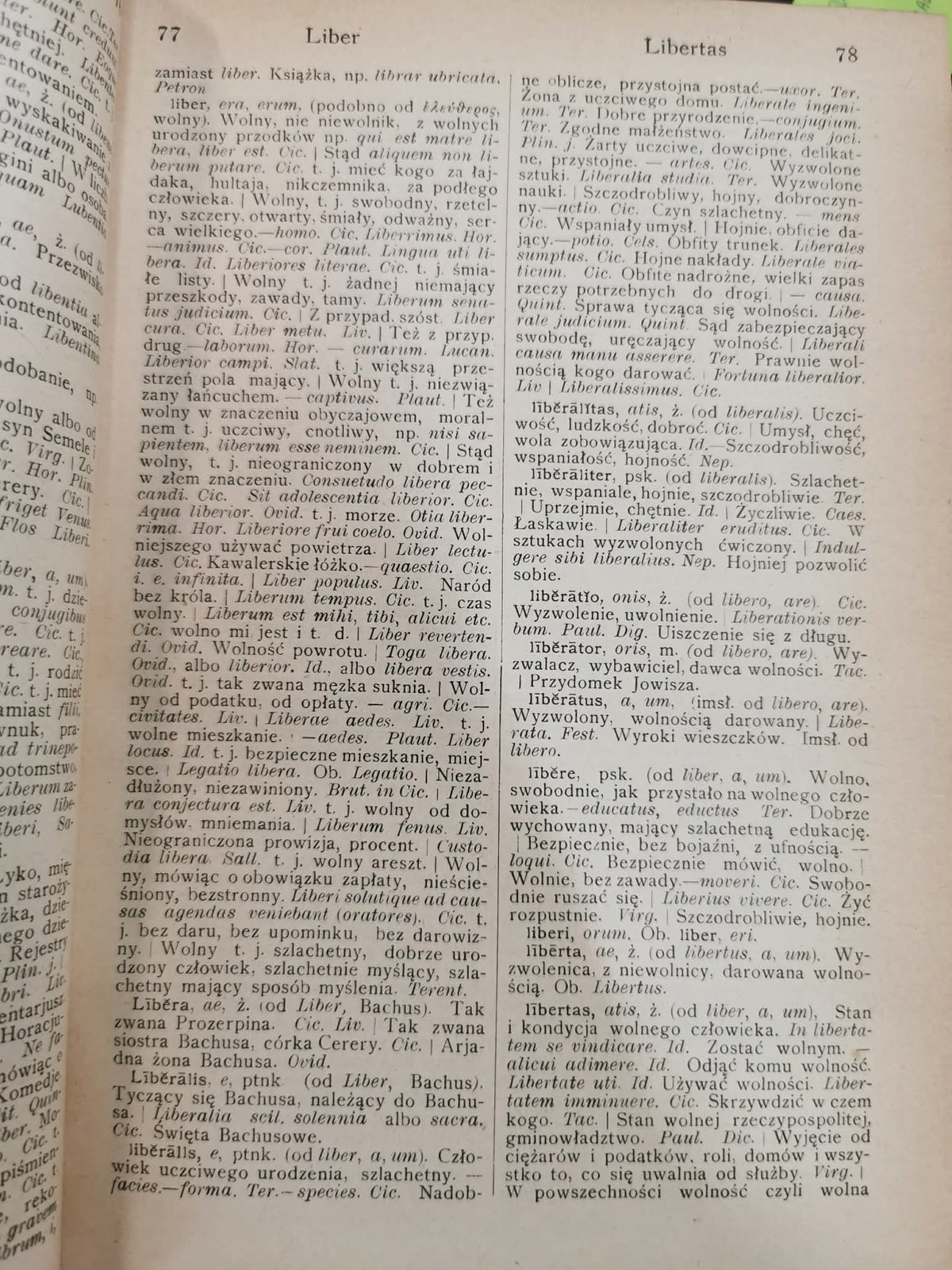 Słownik łacińsko-polski t. I-II, ks. Florjan Bobrowski [Wilno 1905]