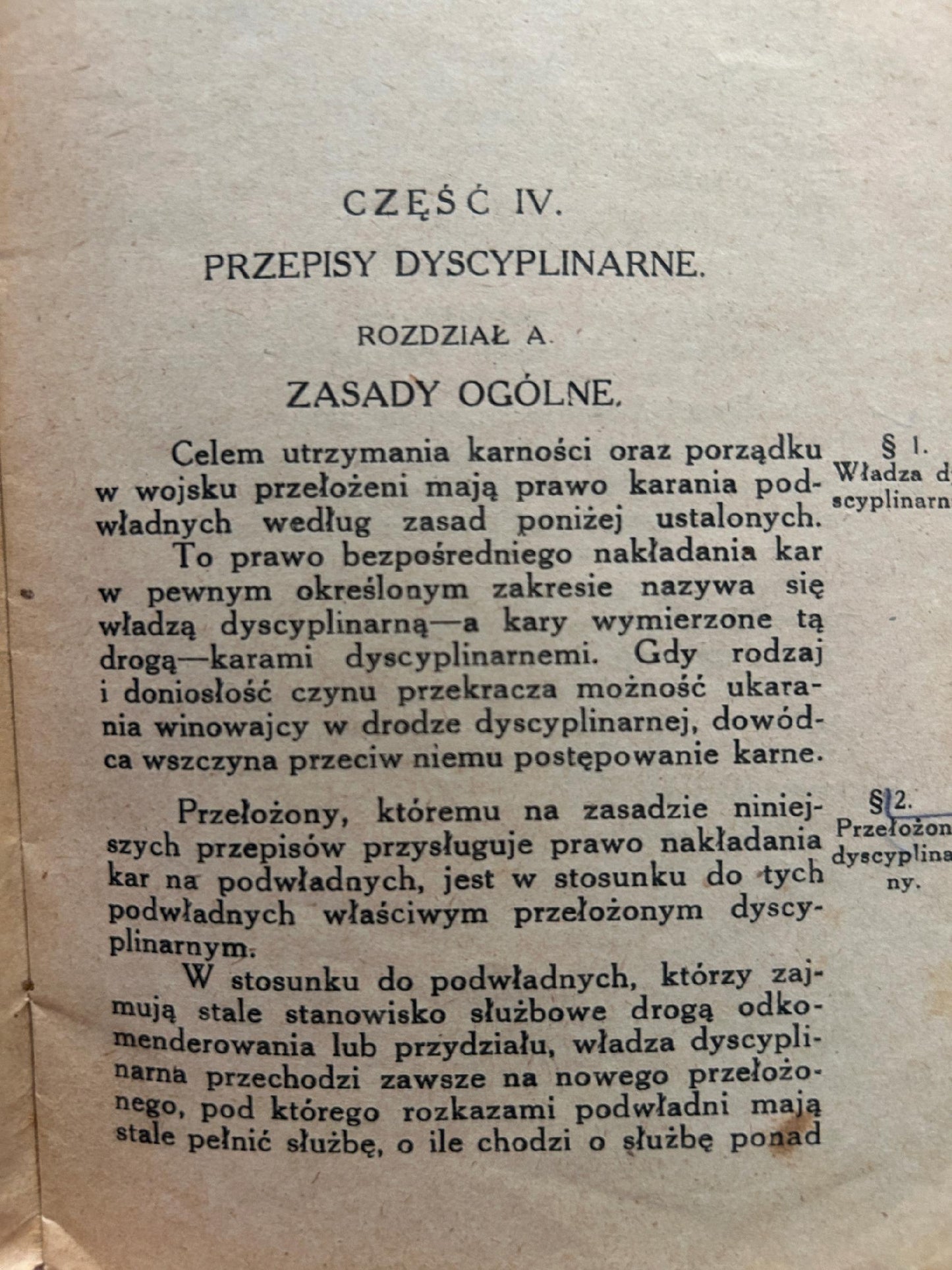 Regulamin służby wewnętrznej Część IV: przepisy dyscyplinarne
