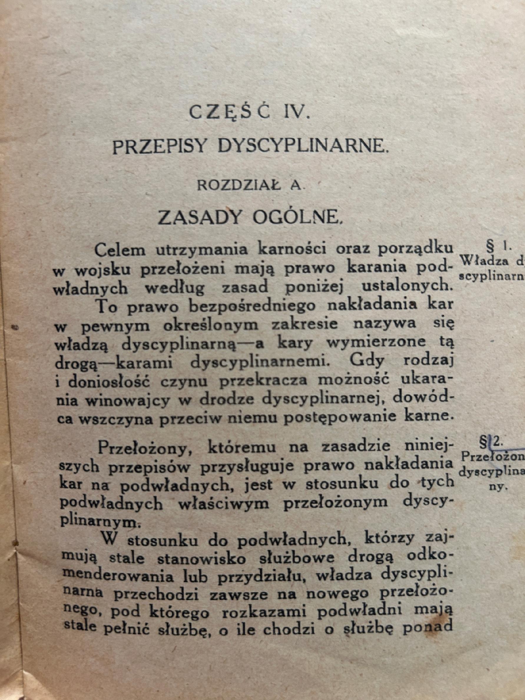 Regulamin służby wewnętrznej Część IV: przepisy dyscyplinarne