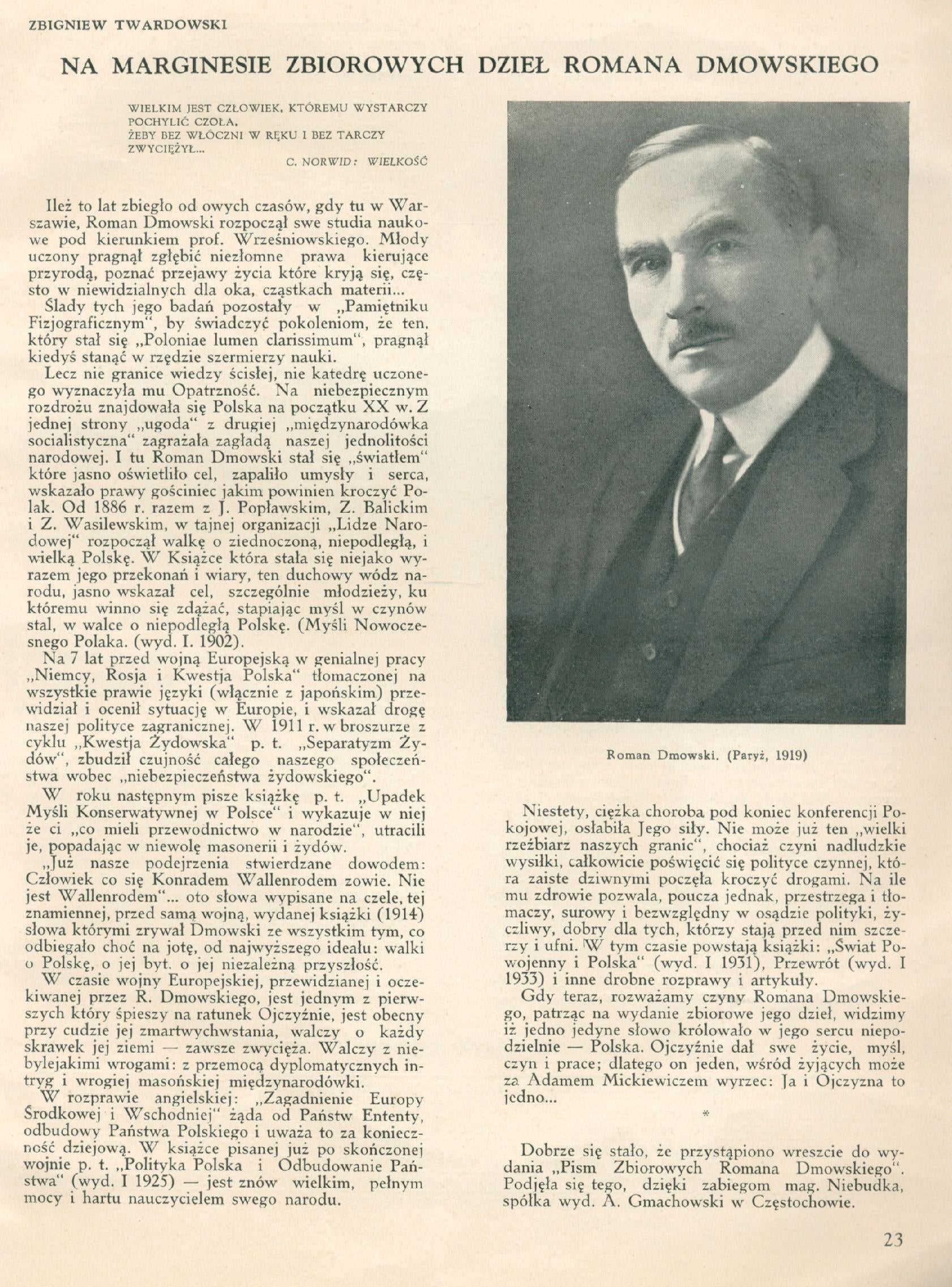 8e59eff67d7e1738e8e52f5f8aa1c69c