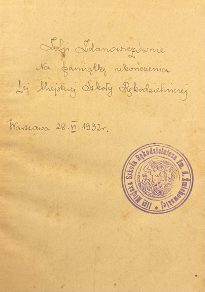 f6e1a09e1dfb0ebe9b1a936de8681d4f