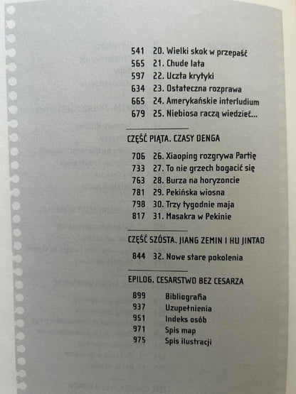 f77fe45a8180a4ee488d81b8131b5ddb