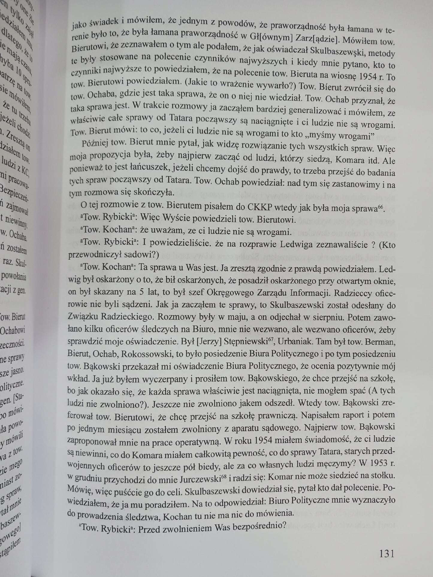 Komisja Nowaka Dokumenty i materiały Praca zbiorowa