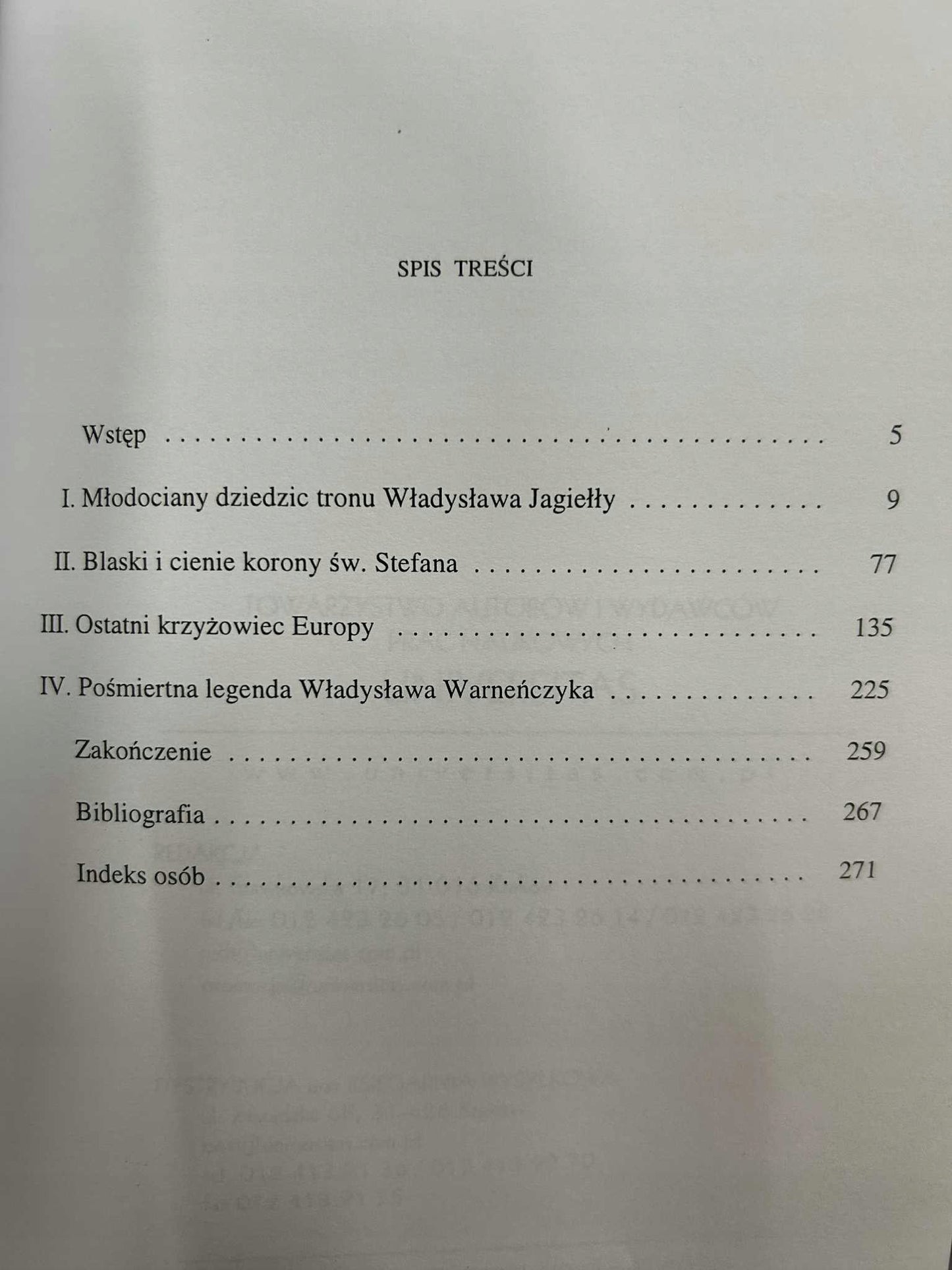 b57adacb469ac9b0bc8d26f676be8c52