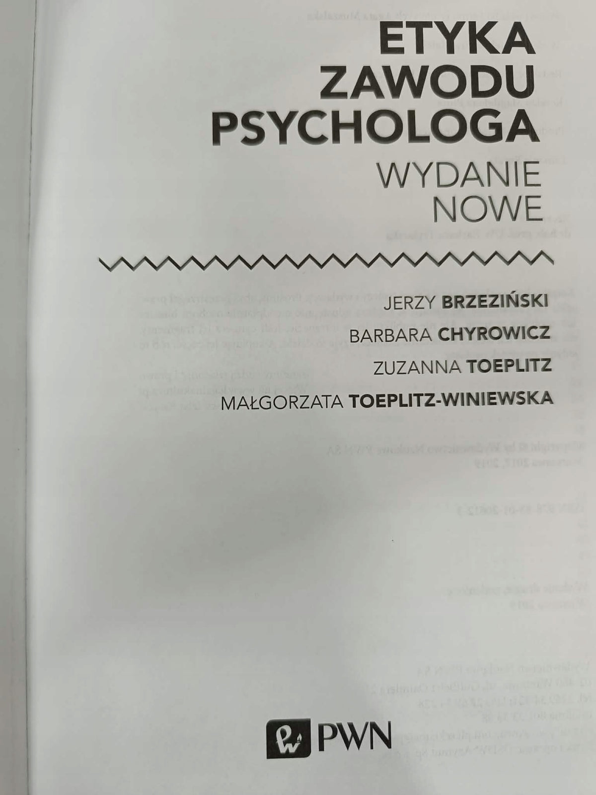 Etyka zawodu psychologa, Praca zbiorowa, PWN