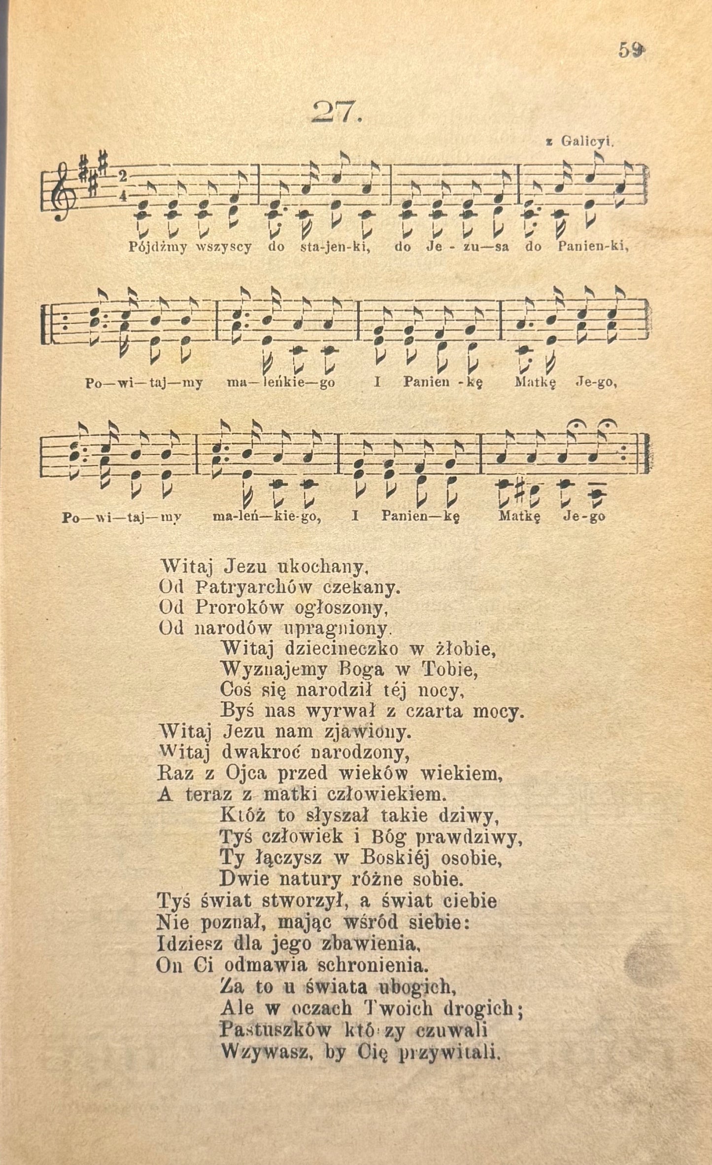 28121945230456c05d4456b890bb9062