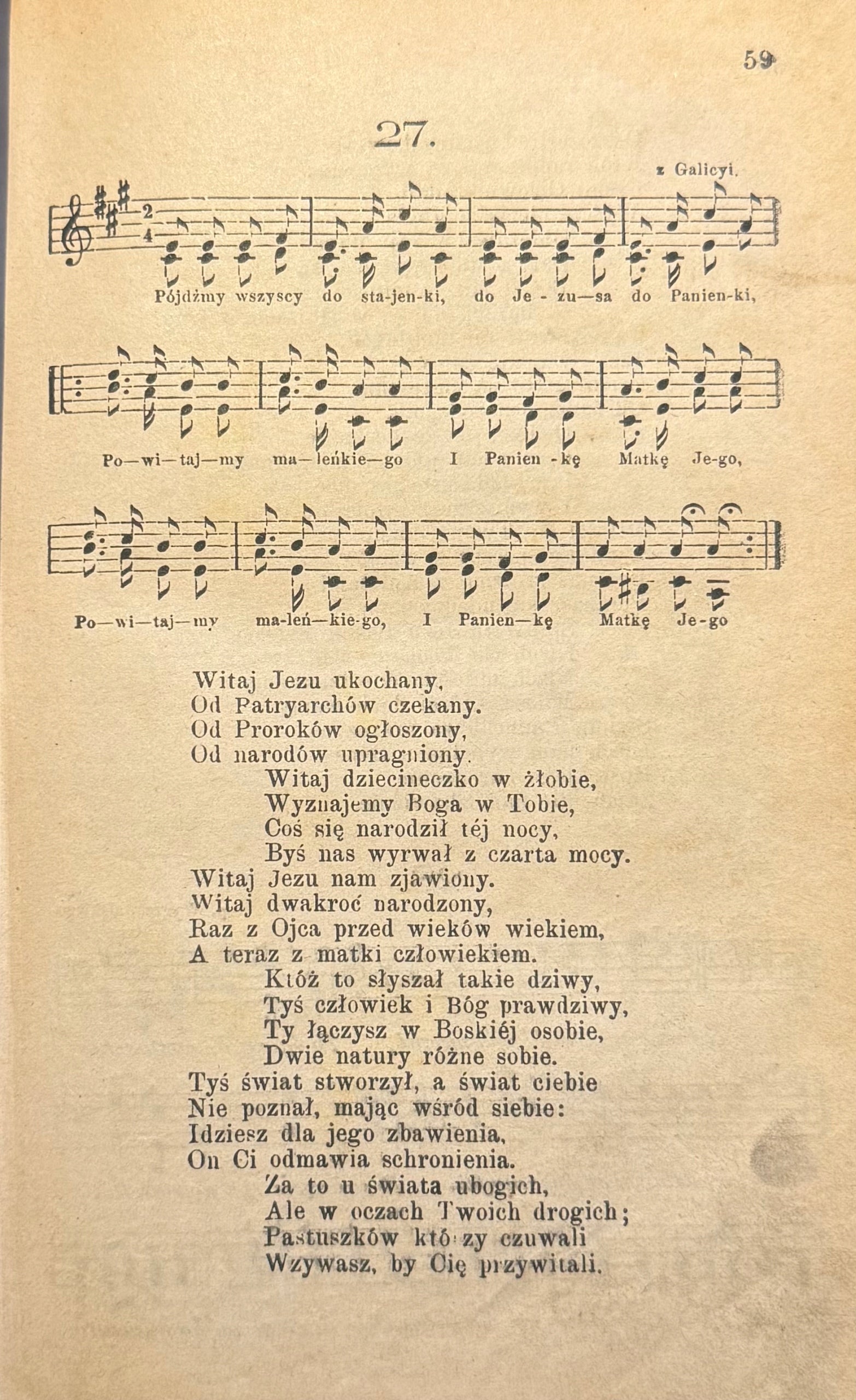 28121945230456c05d4456b890bb9062