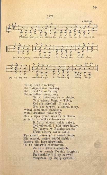 28121945230456c05d4456b890bb9062