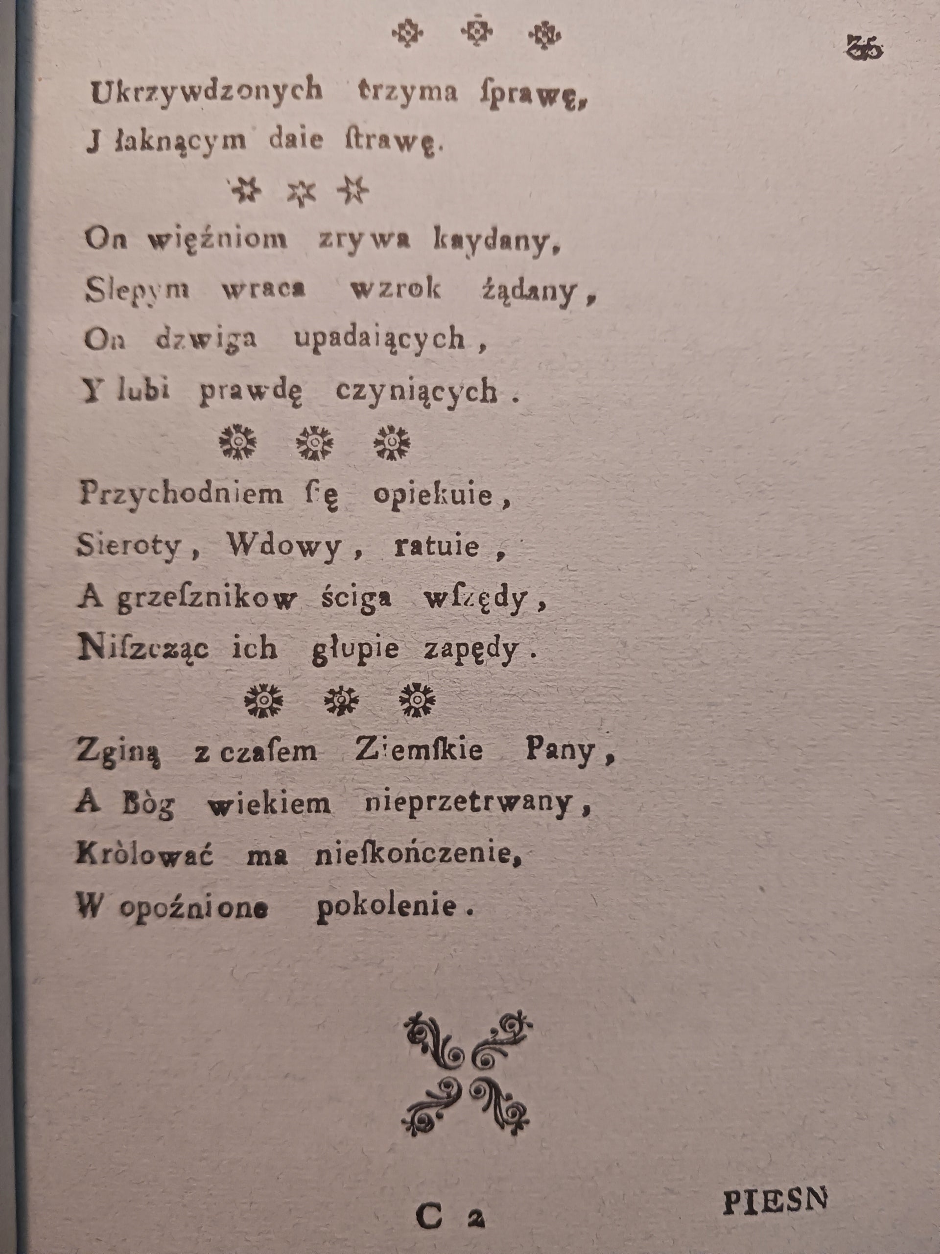 Pieśni nabożne Franciszek Karpiński [reprint z roku 1792]