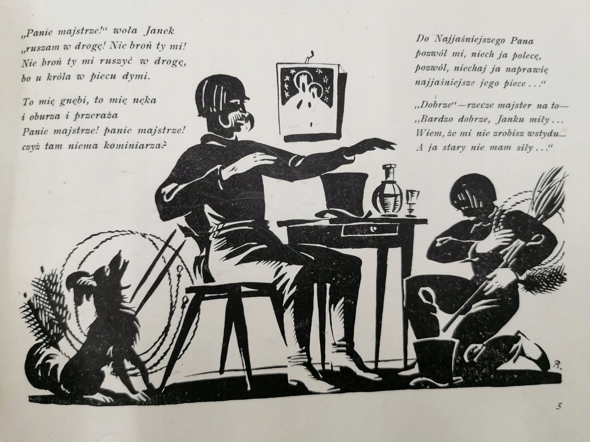 Opowieść o Janku Kominiarczyku, J. Ejsmond[rysunki E. Bartłomiejczyk][1925]