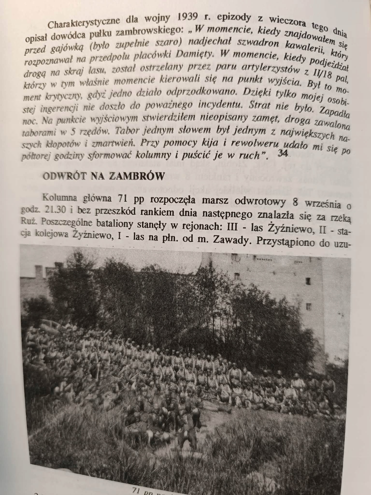 Strzelcy kresowi z Zambrowa, Adam Dobroński, Krzysztof Filipow