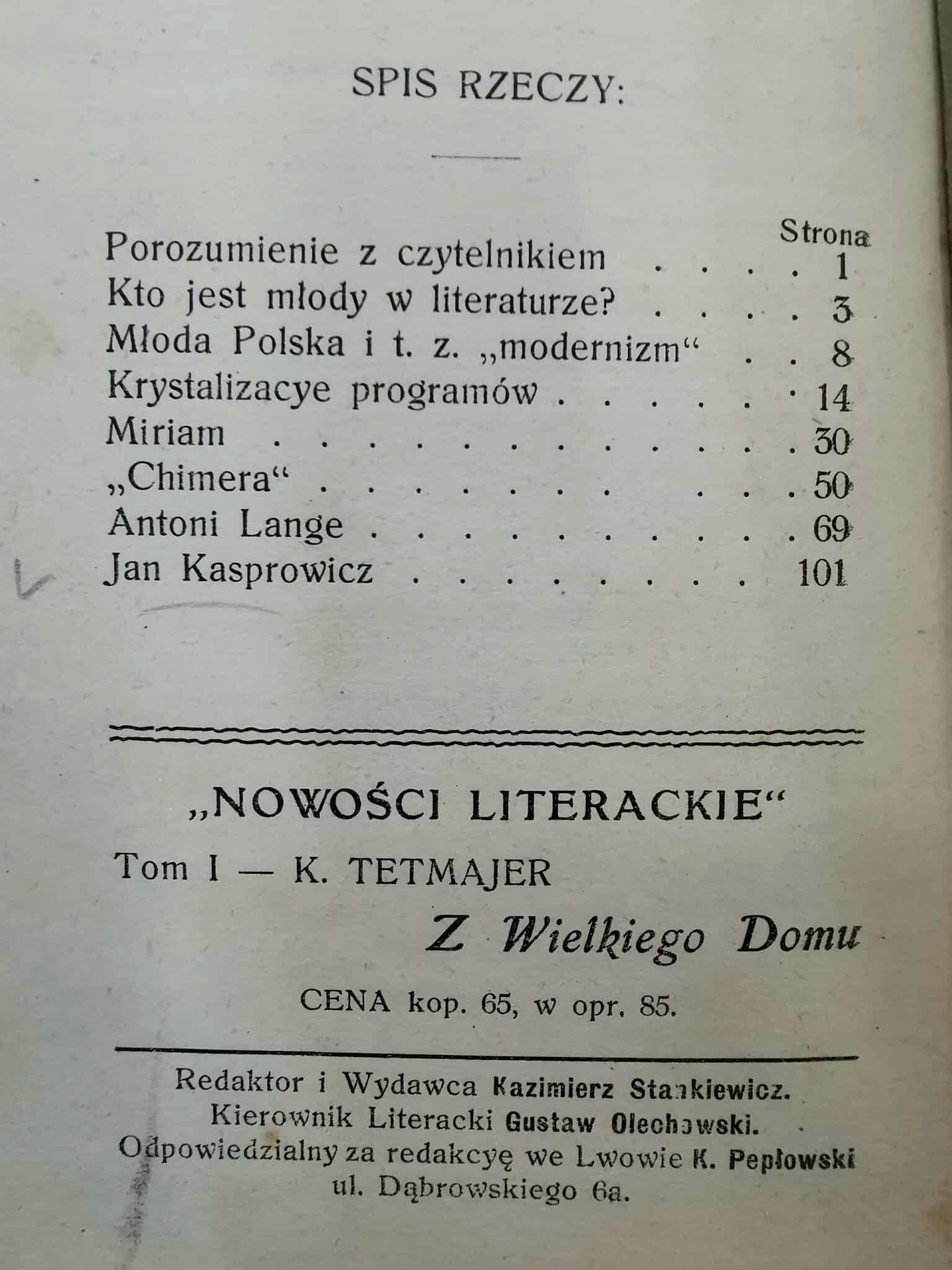 Młoda Polska t. I-II, J. Lorentowicz [1908]