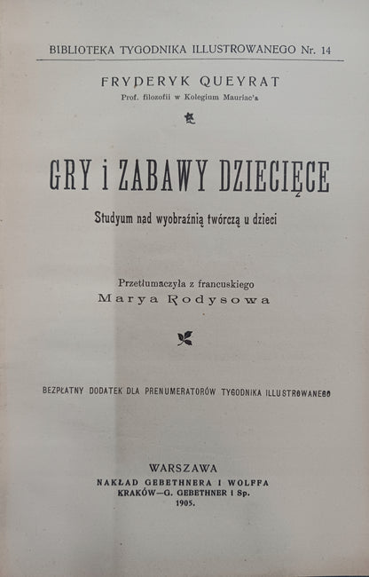 473d9ee922850fa667e62dcefd27472a