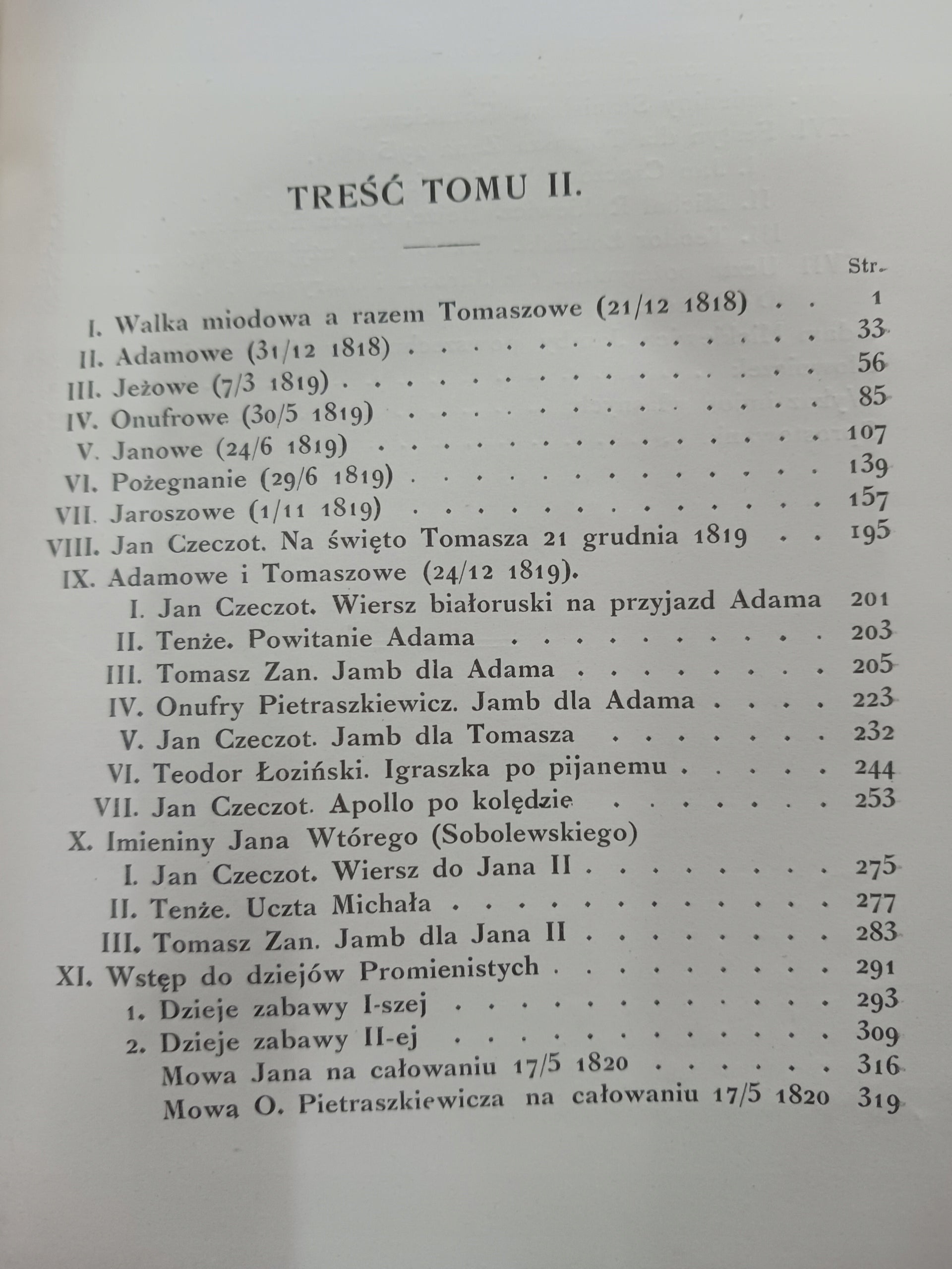 Poezya filomatów Tom I i II wyd. Jan Czubek [Wydanie Kraków 1922 rok]