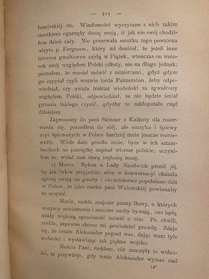 bfb6a1af81120d909d84bdcf21361e14