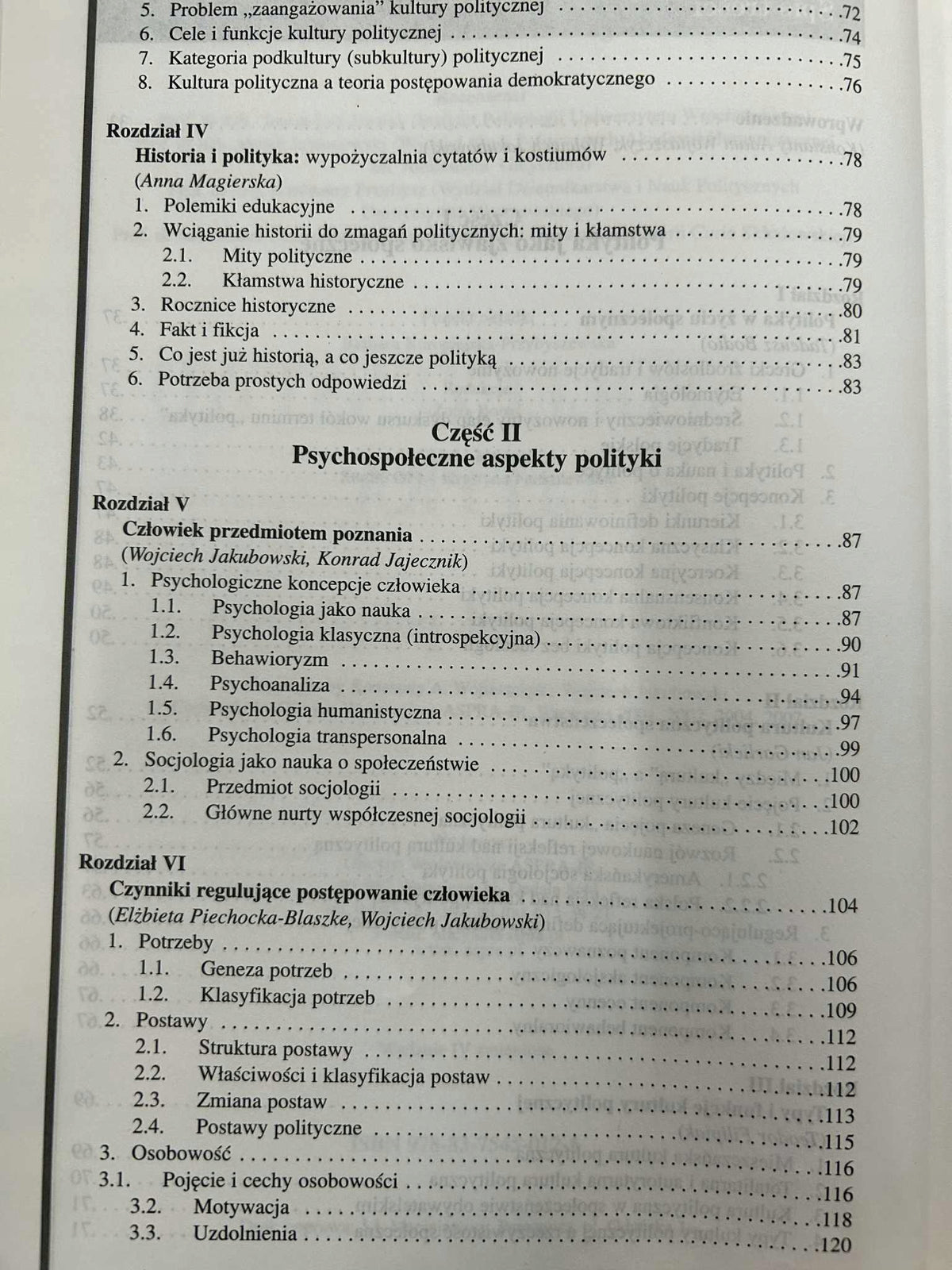 Społeczeństwo i polityka. Podstawy nauk politycznych - Praca zbiorowa