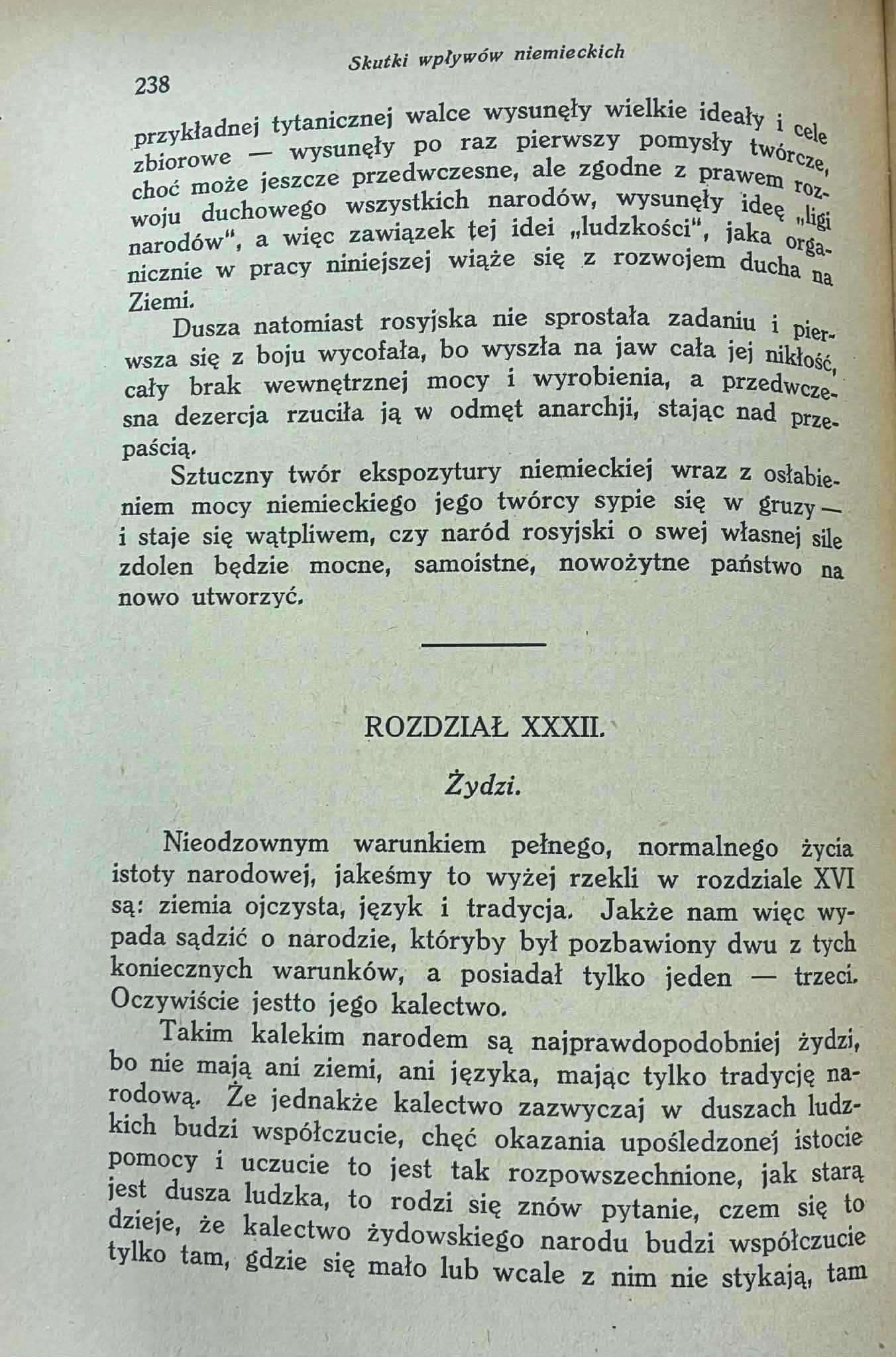 Stanisław Majewski Duch wśród materji [Z tajemnic bytu][Wyd.II][1927]