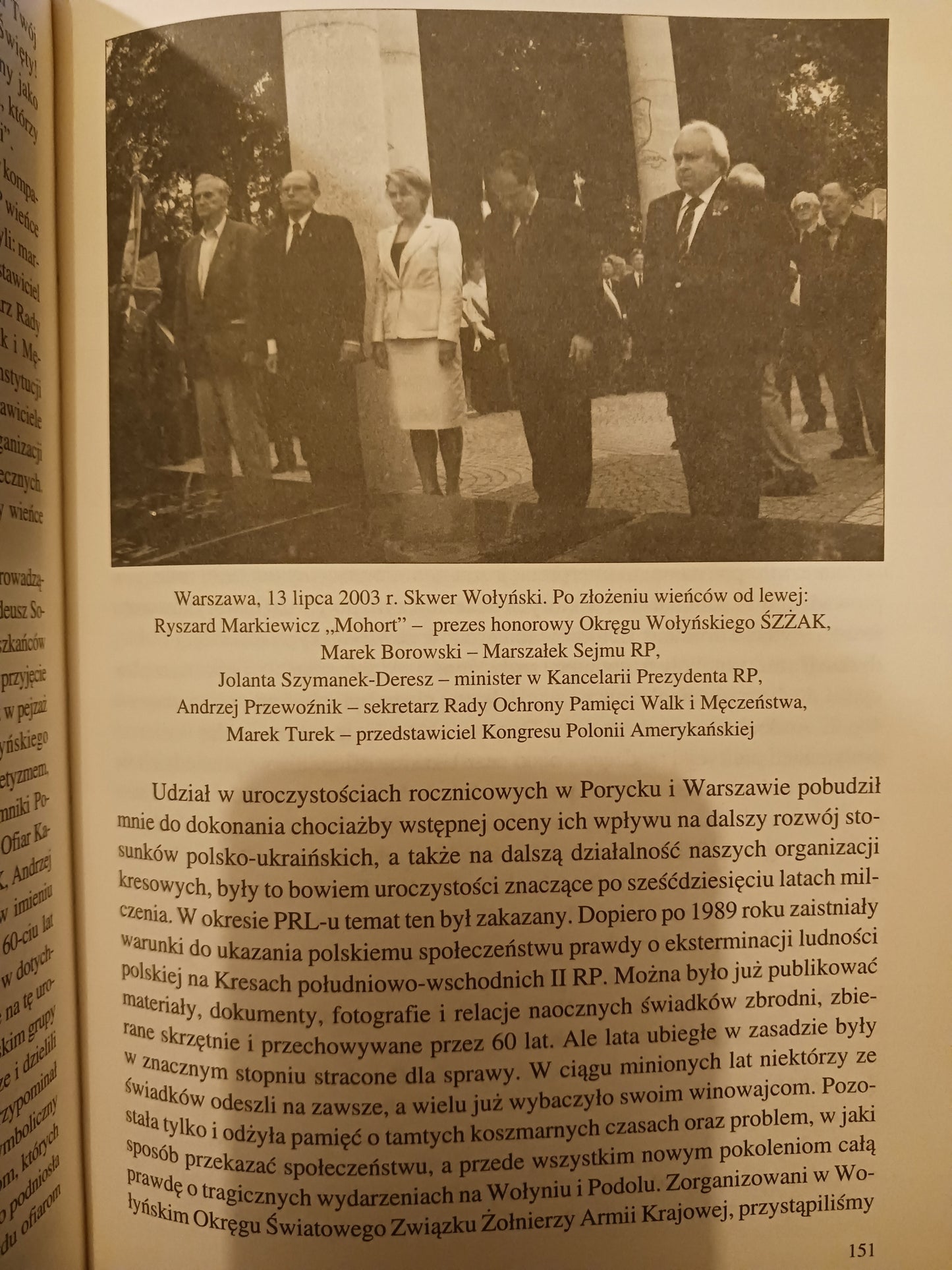 a9460872314b05684943d9b26f00c6ca